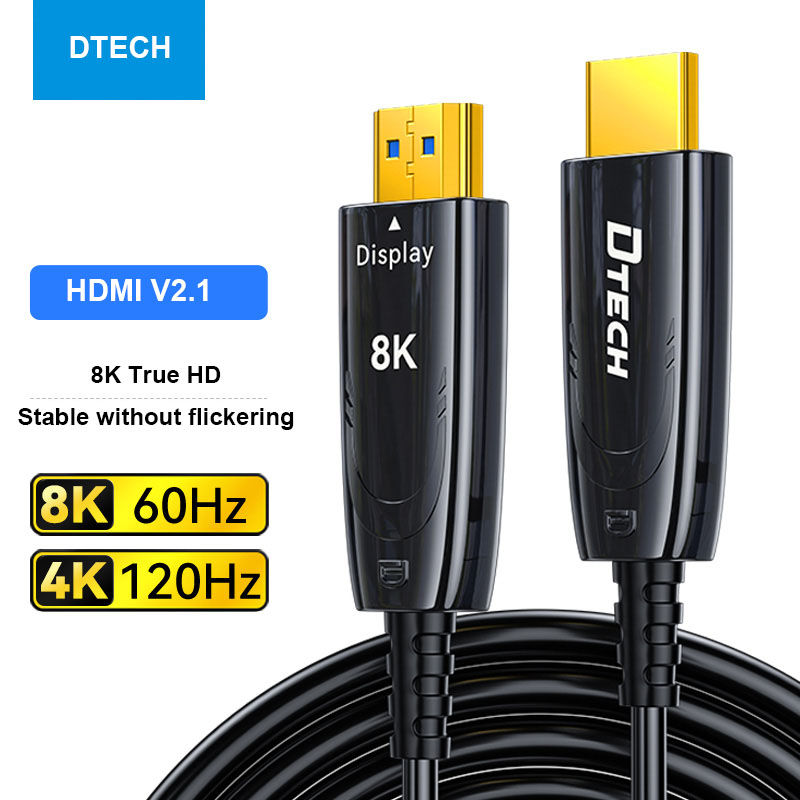 أخبار كبيرة | ما هي قوة كابل الألياف البصرية DTECH 8K HDMI2.1؟ لماذا يوصى باستخدامه لتضمين الخيط!