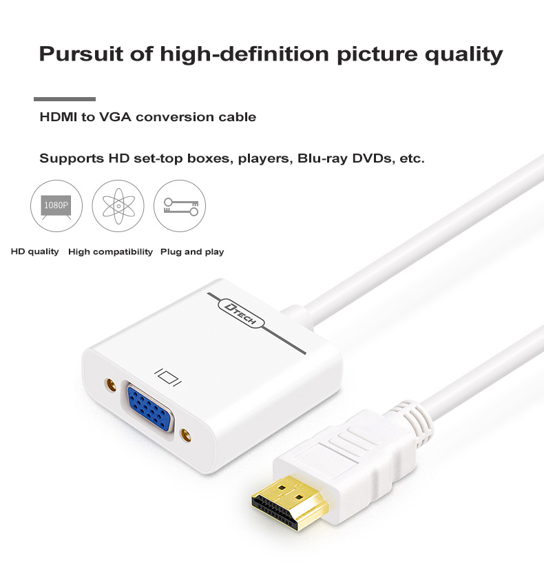 محول HDMI إلى VGA