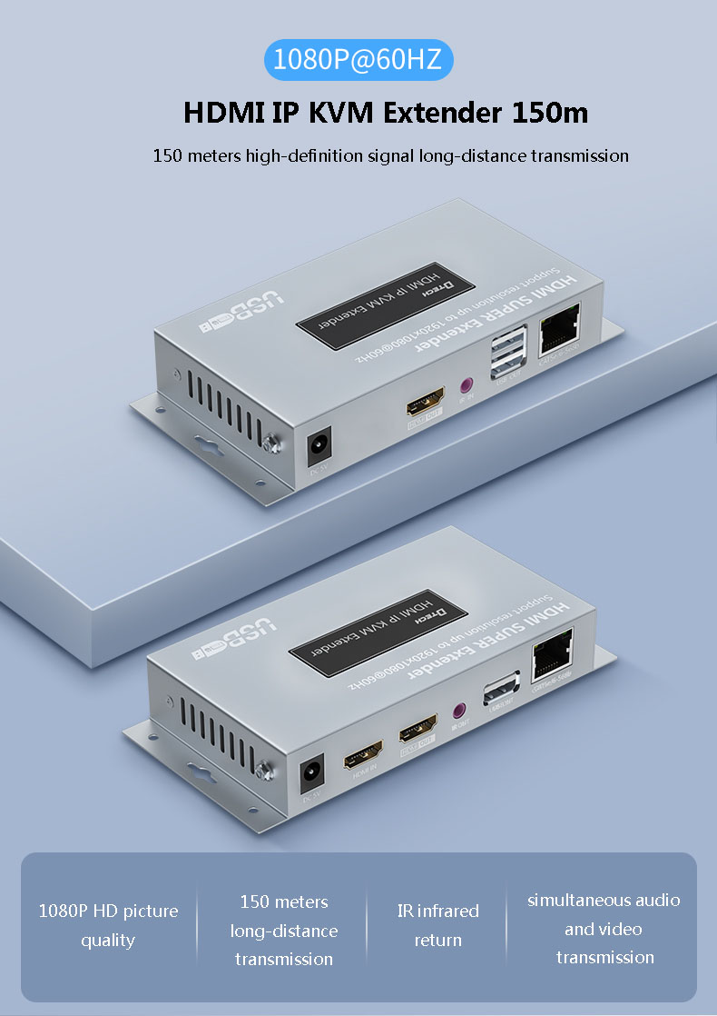 موسع HDMI IP KVM