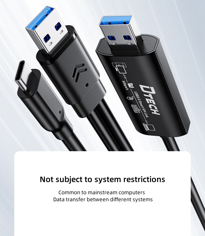 كابل نسخ البيانات USB3.0