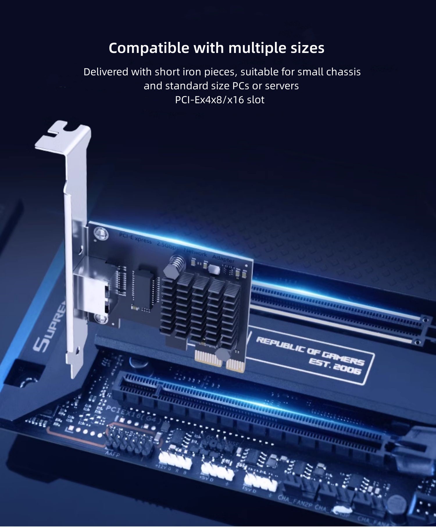 بطاقة شبكة PCI-E إلى 2.5G جيجابت