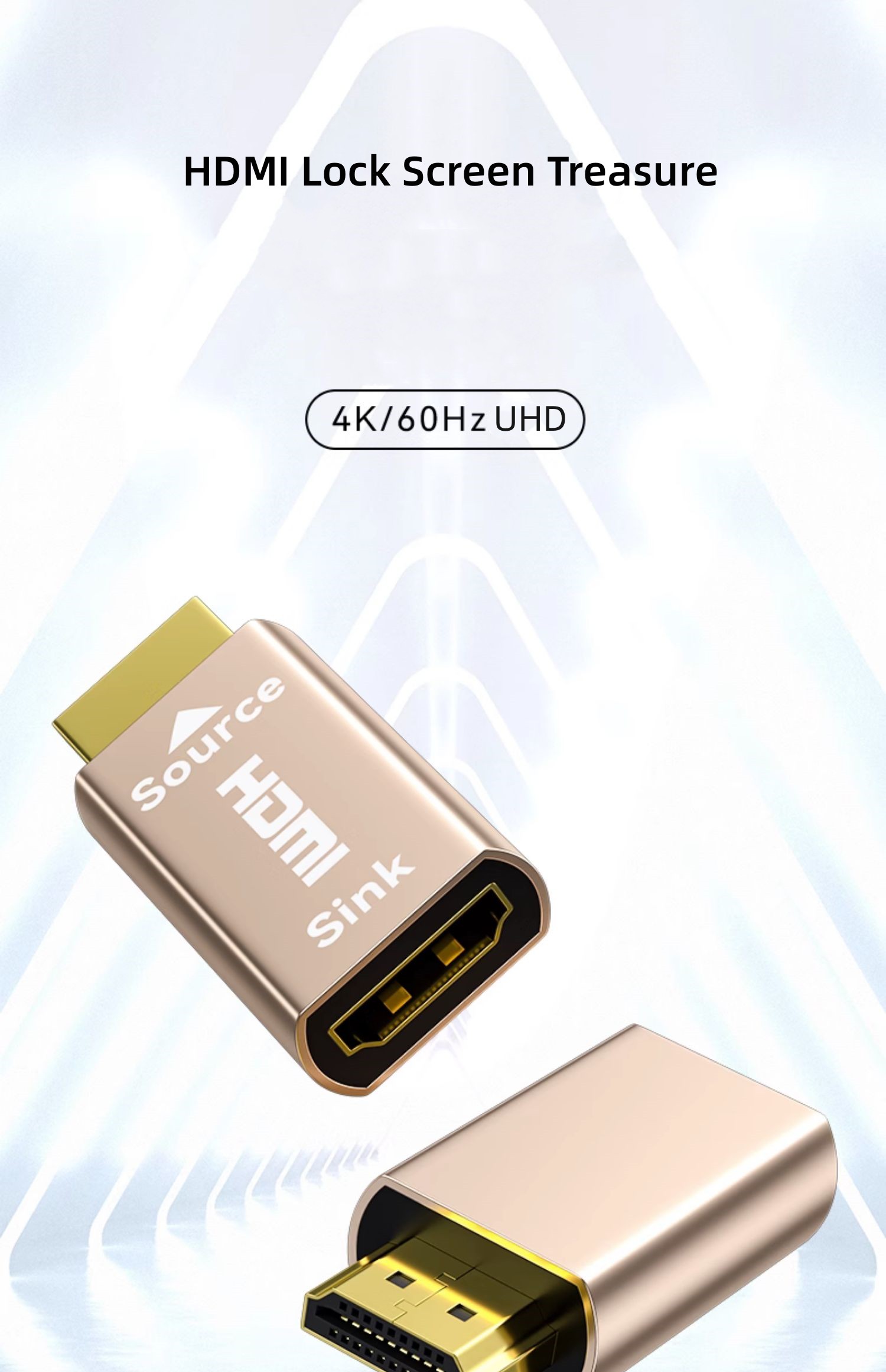 كنز شاشة قفل HDMI