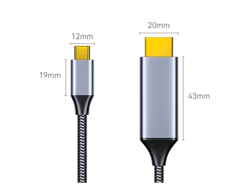 كابل تحويل من النوع C إلى HDMI