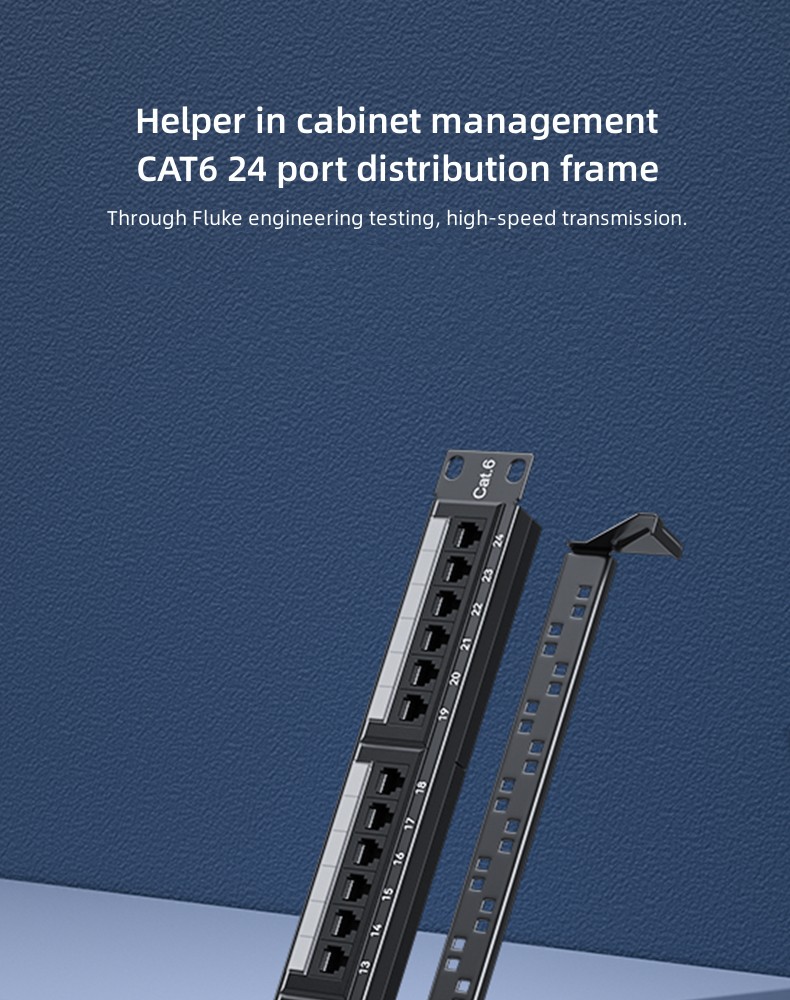 لوحة توصيل CAT6 24 منفذ