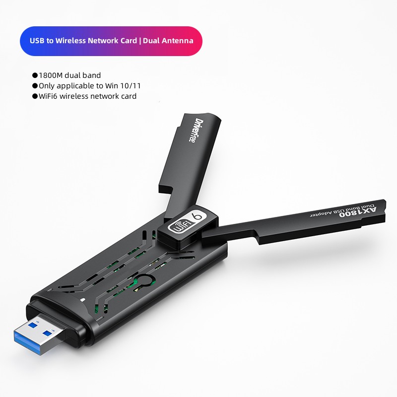 محول USB ثنائي النطاق بطول 1800 متر