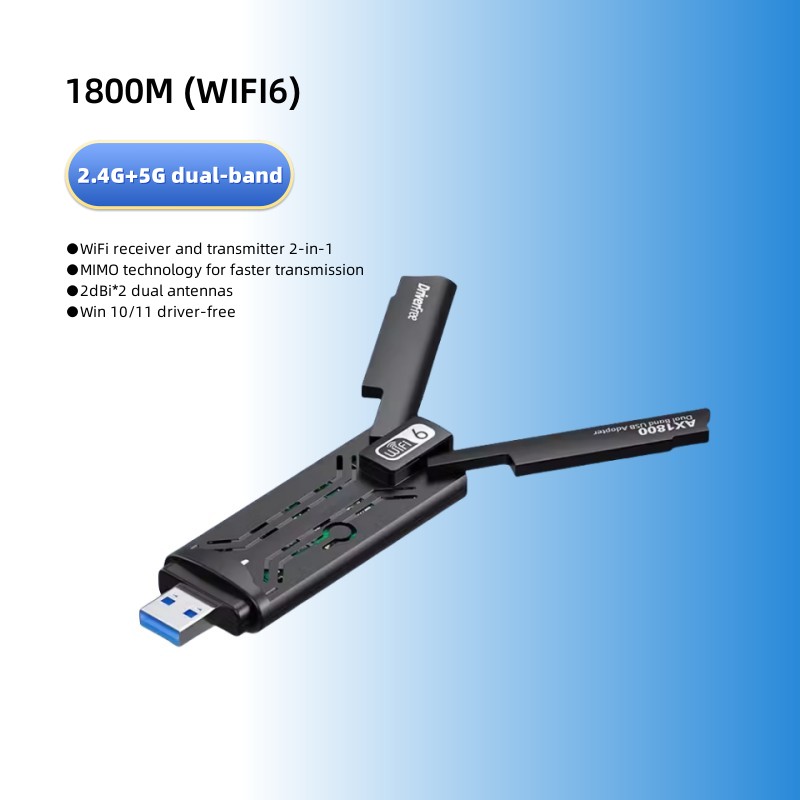 محول USB ثنائي النطاق بطول 1800 متر