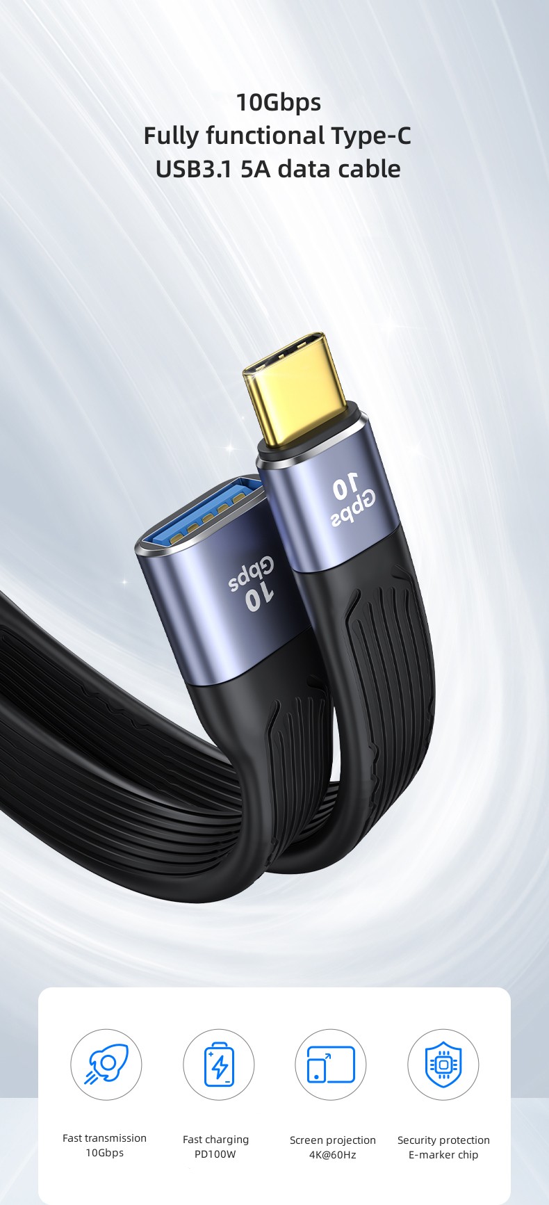 USB3.1 كابل بيانات متعدد الوظائف