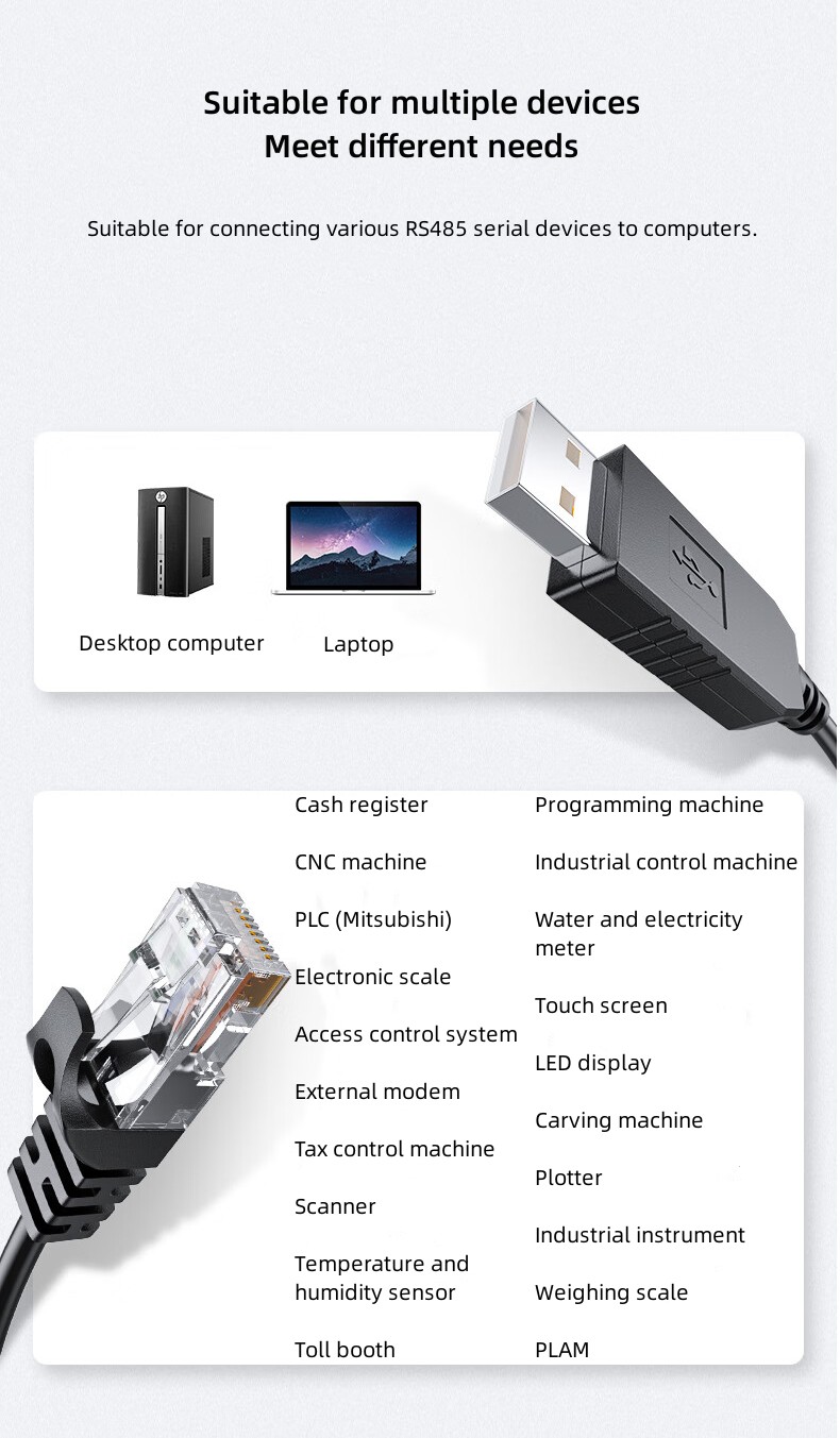 USB إلى RJ45 RS485 كابل تسلسلي