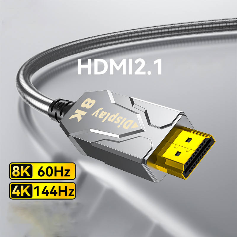 DTECH 8K HDMI Armor Fiber Optic Cable