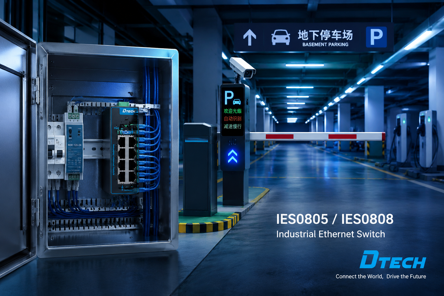 Industrial Grade Networking Solutions