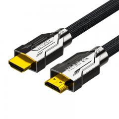 8K HDMI 2.1 Braided Cable