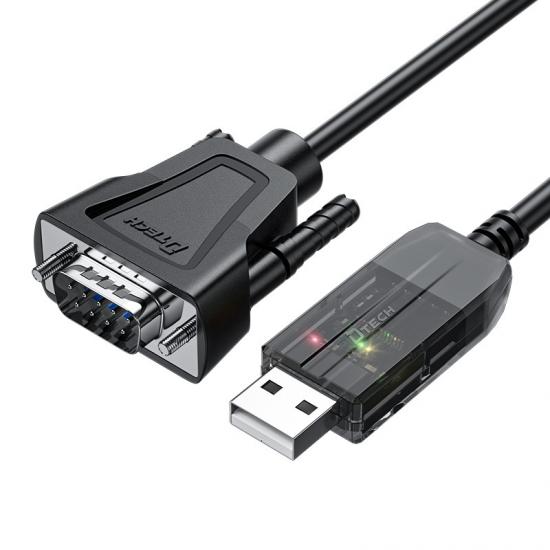 كابل USB إلى db9