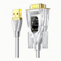 كابل USB التسلسلي