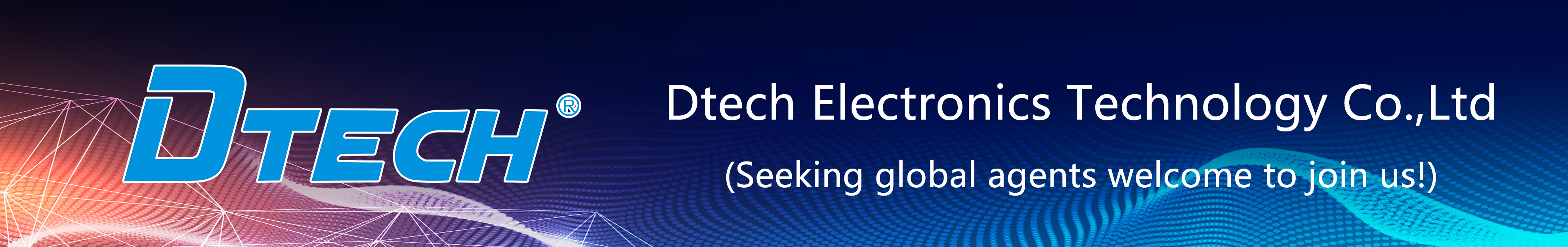 مبروك | انتهى معرض قوانغتشو الثامن والعشرين بنجاح ، و dtech و dtech 