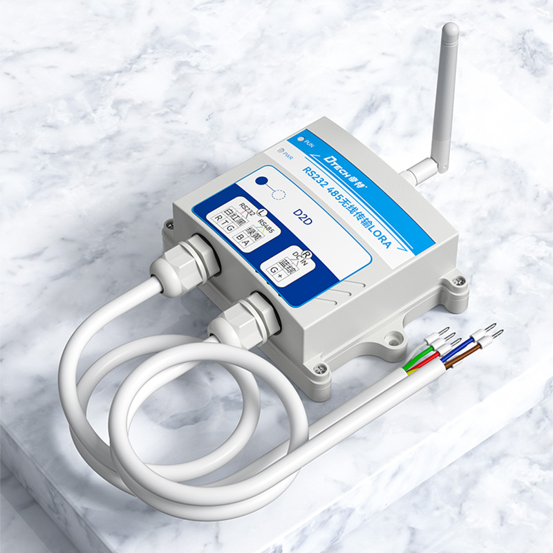 RS232 RS485 نقل البيانات اللاسلكية LORA